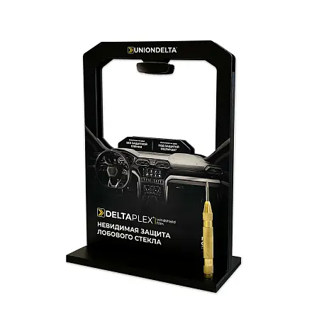 Демостенд DELTAPLEX со стеклом триплекс и кернером